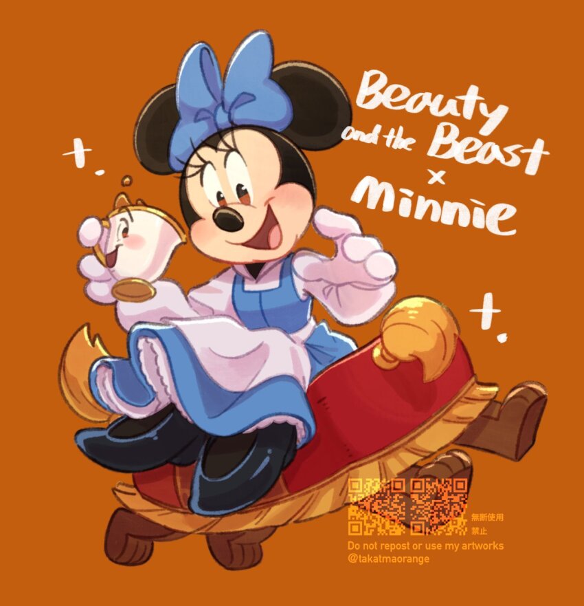 1boy 1girl animal_ears beauty_and_the_beast_(disney) belle_(disney) belle_(disney)_(cosplay) bow brown_eyes chip_potts cosplay disney dress gloves hair_bow happy highres looking_at_viewer mickey_mouse_&amp;_friends minnie_mouse mouse_ears open_mouth smile takatmaorange