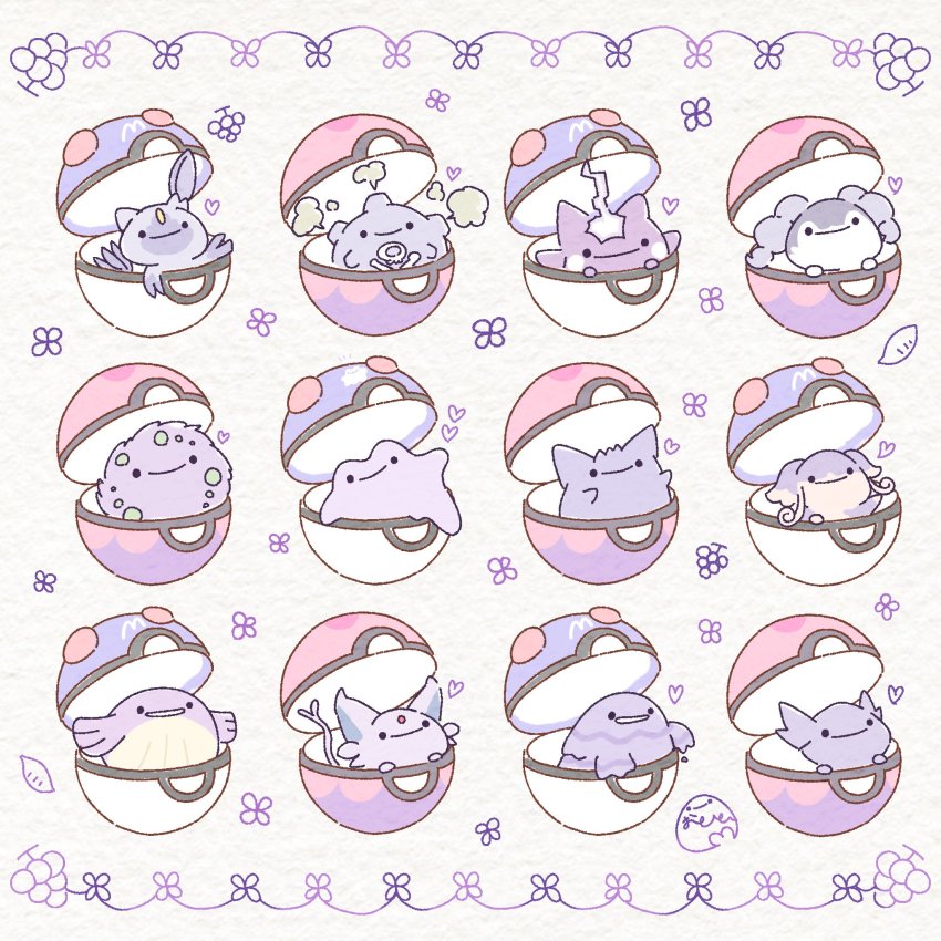 ._. alternate_color animal_focus arm_up arms_up artist_name audino black_eyes blush_stickers chibi closed_mouth ditto dream_ball electricity espeon flower food forehead_jewel fruit gem gen_1_pokemon gen_2_pokemon gen_3_pokemon gen_4_pokemon gen_5_pokemon gen_8_pokemon gengar grapes grimer happy heart highres hisuian_sneasel indeedee indeedee_(female) koffing master_ball nintendo no_humans open_mouth ototo_(otokameseimen) poke_ball pokemon pokemon_(creature) purple_background purple_theme red_gemstone sableye shiny_pokemon signature skull_and_crossbones smile smoke spiritomb toxel upper_body wailmer yellow_gemstone