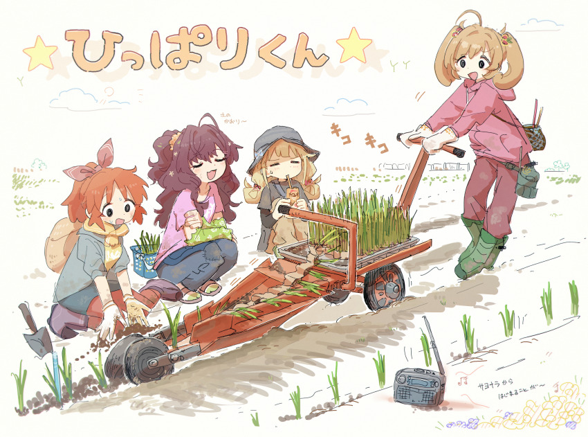 4girls :3 abe_nana ahoge alternate_costume alternate_hairstyle arm_warmers bag belt_pouch black_eyes black_shirt blonde_hair blush boots brown_hair bucket_hat closed_eyes commentary_request crops day denim dirty_hands double_bun farming full_body futaba_anzu gloves green_footwear hair_bobbles hair_bun hair_ornament hair_ribbon hair_scrunchie hat hat_on_back highres hood hood_down hooded_jacket ichinose_shiki idolmaster idolmaster_cinderella_girls jacket jeans layered_sleeves long_sleeves medium_hair multiple_girls musical_note nendo23 open_mouth orange_hair outdoors pants pink_jacket ponytail pouch radio red_pants ribbon rice_transplanter sandals sato_shin scrunchie shirt short_over_long_sleeves short_sleeves shoulder_bag smile sprout straw_hat translation_request trowel twintails v-shaped_eyebrows white_gloves work_gloves
