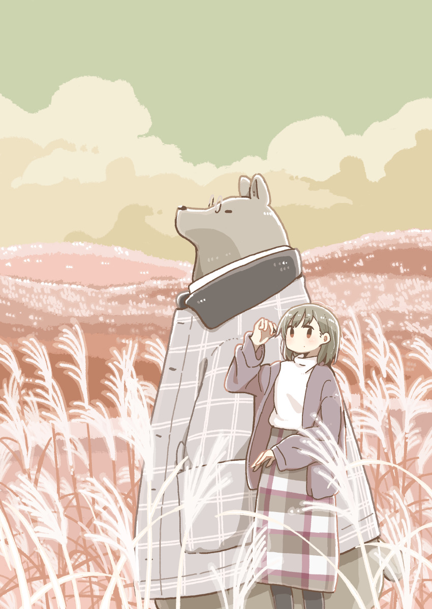 1girl absurdres bear black_pantyhose blush brown_eyes brown_hair closed_mouth day east_sha2 expressionless glasses highres long_skirt looking_at_viewer original outdoors pantyhose round_eyewear short_hair skirt solo