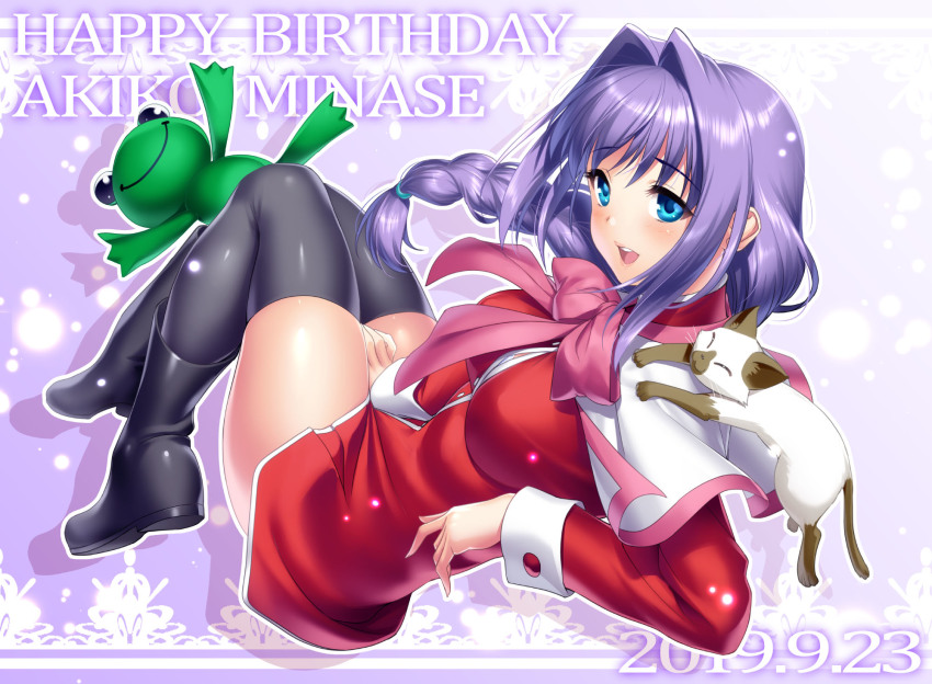 1girl aqua_eyes between_legs black_boots black_socks blush boots bra bra_peek bra_visible_through_clothes braid cape cat female_focus frog hair_intakes hair_over_shoulder hand_between_legs happy_birthday highres kanon keropii key_(company) kneehighs long_hair looking_away looking_to_the_side lying mature_female minase_akiko neck_ribbon open_mouth piro purple_hair ribbon school_uniform serafuku single_braid smile socks solo underwear zen