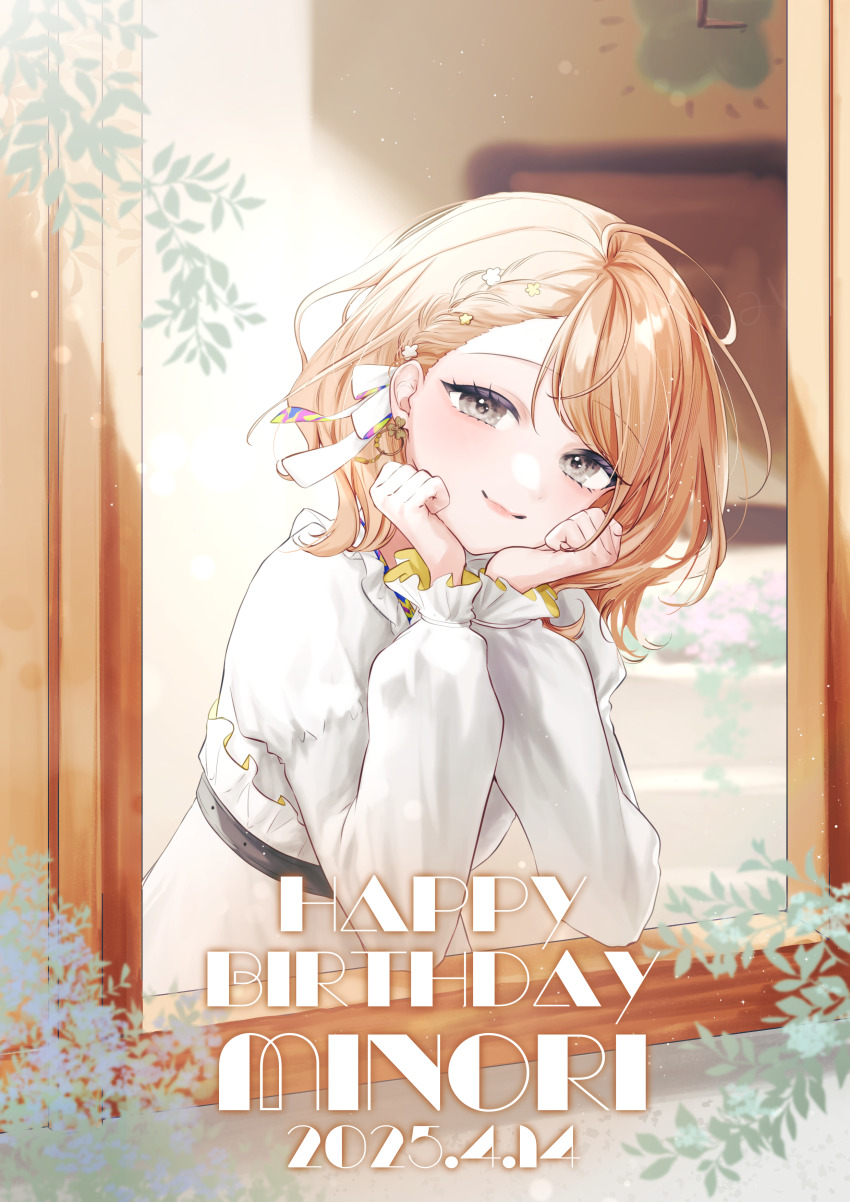 1girl absurdres analog_clock belt black_belt braid braided_bangs branch brown_hair cabinet character_name clenched_hands clock closed_mouth clover_earrings crack_of_light dated day dress earrings elbow_rest eyelashes flower frilled_sleeves frills grey_eyes hair_flower hair_ornament hair_ribbon half-closed_eyes hanasato_minori happy_birthday head_rest head_tilt hello_good_day!_(project_sekai) highres hoop_earrings jewelry leaf light_particles light_smile lipstick long_sleeves makeup multicolored_ribbon official_alternate_costume official_alternate_hair_ornament official_alternate_hairstyle open_window project_sekai puffy_lips puffy_long_sleeves puffy_sleeves ribbon sabata_han short_braid short_hair side_braid sidelighting single_braid solo sphere_earrings sunlight swept_bangs thick_eyelashes through_window two-sided_ribbon wall_clock wavy_hair white_dress white_ribbon window