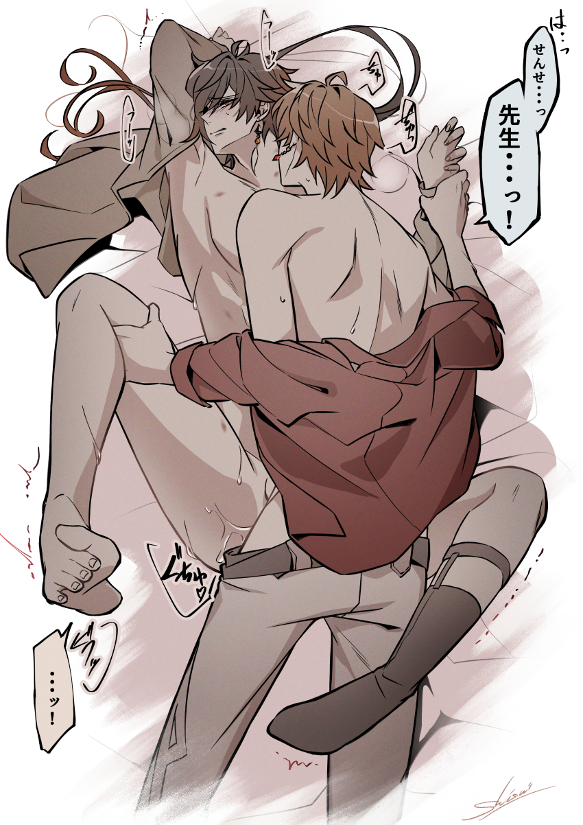 2boys blush calf_socks genshin_impact image_sample japanese_text missionary multiple_boys pinned_down pixiv pixiv_sample sex shisui53 speech_bubble spread_legs tartaglia_(genshin_impact) yaoi zhongli_(genshin_impact)