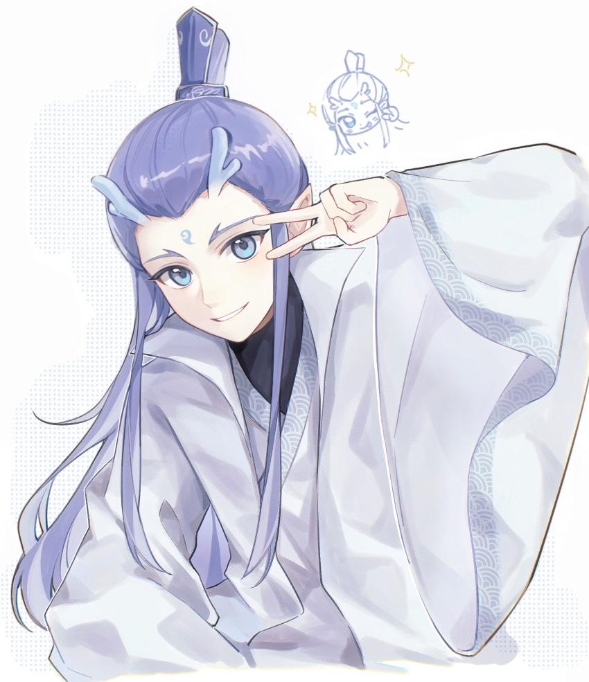 1boy ao_bing_(nezha_zhi_motong_jiangshi) blue_eyes blue_hair chinese_clothes commentary eastern_dragon_horns facial_mark forehead_mark hair_bun hanfu highres jiaoling_ruqun linlinzi195 long_hair long_sleeves looking_at_viewer male_focus nezha_zhi_motong_jiangshi pointy_ears purple_hair robe simple_background smile solo sparkle symbol-only_commentary upper_body v v_over_eye white_background wide_sleeves