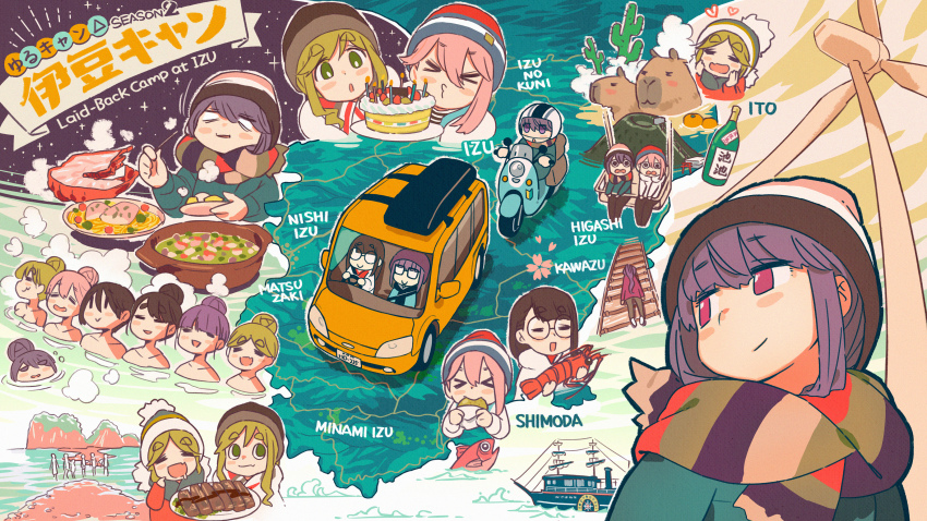 6+girls absurdres alcohol bath bathing birthday_cake blowing_on_food blue_eyes blue_hair boat bottle brown_hair cactus cake candle closed_eyes closed_mouth driving drooling eating english_text eyes_visible_through_hair fish flower_symbol food fruit glasses green_eyes green_hair hair_bun heart highres inuyama_akari inuyama_aoi kagamihara_nadeshiko lobster long_hair long_sleeves lying mandarin_orange map minawa motor_vehicle motorcycle multiple_girls noodles on_motorcycle on_stomach oogaki_chiaki open_mouth pink_hair purple_eyes saitou_ena sake_bottle scarf scooter seatbelt shima_rin shoshinsha_mark single_hair_bun sky smile stairs star_(sky) starry_sky steam stew toba_minami van volcano walking watercraft wind_turbine windmill woollen_cap yurucamp