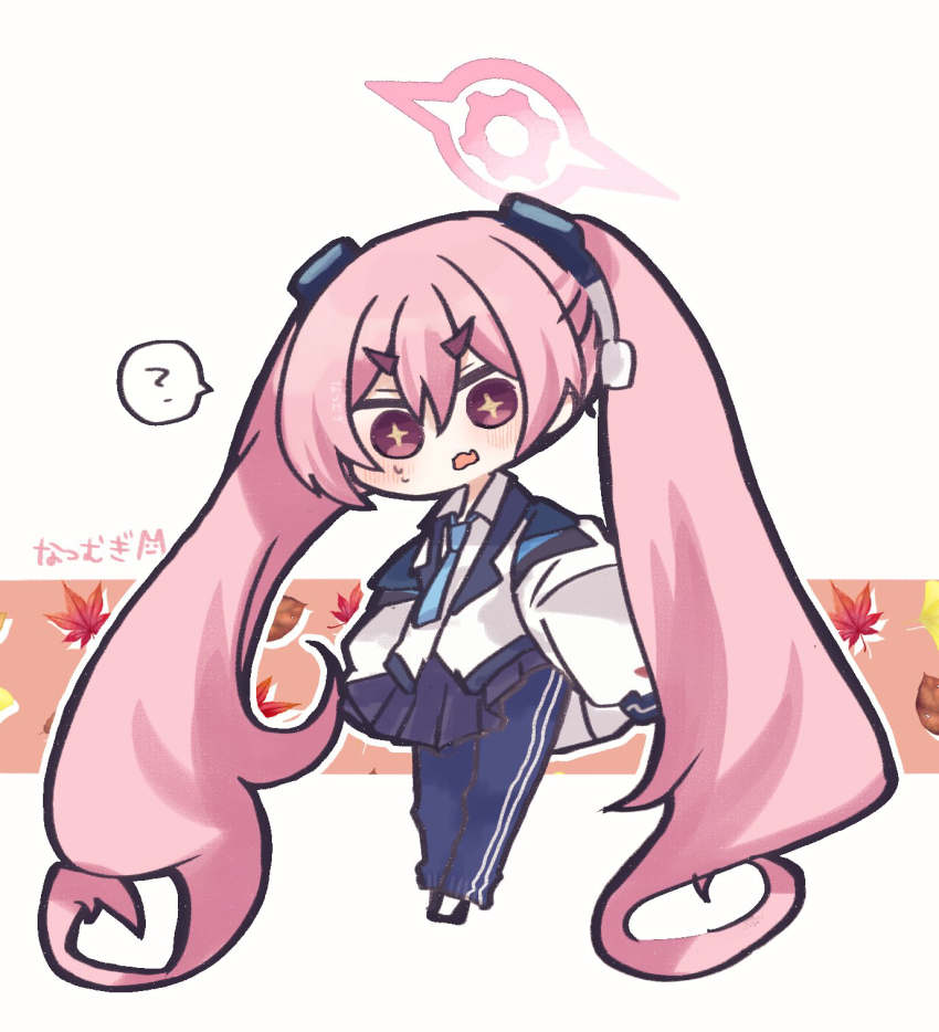 1girl ? artist_name autumn_leaves blue_archive blue_necktie blush commentary_request dress_shirt fang furrowed_brow ginkgo_leaf hair_ornament halo highres jacket koyuki_(blue_archive) leaf leaf_background long_hair maple_leaf natsu_ya_mugi necktie nervous nervous_sweating pants pink_eyes pink_hair pink_halo pleated_skirt shirt short_eyebrows simple_background skin_fang skirt sleeves_past_fingers sleeves_past_wrists solo speech_bubble spoken_question_mark star-shaped_pupils star_(symbol) striped_clothes striped_pants sweat sweatpants symbol-shaped_pupils thick_eyebrows twintails two-sided_fabric two-sided_jacket vertical-striped_clothes vertical-striped_pants very_long_hair wavy_mouth white_background white_jacket