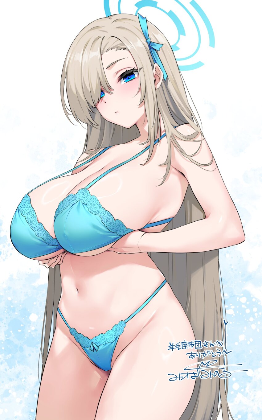 1girl absurdres asuna_(blue_archive) blonde_hair blue_archive blue_bra blue_eyes blue_halo blue_panties bra breasts commentary_request commission halo highres huge_breasts long_hair mitsuba_minoru navel panties simple_background skeb_commission solo stomach thighs translation_request underwear underwear_only very_long_hair white_background