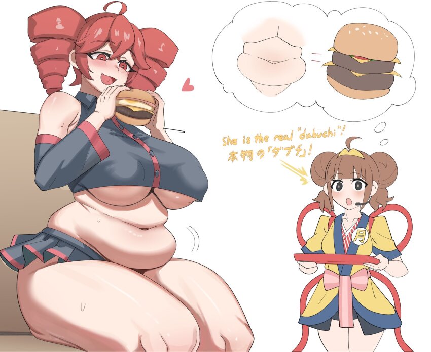 2girls ahoge areola_slip belly black_eyes black_shirt black_skirt black_sleeves blush breasts brown_hair burger cleavage detached_sleeves double_bun drill_hair eating english_text fat fat_rolls fat_woman food hair_bun hair_tubes headset heart heart-shaped_pupils highres holding holding_food holding_tray huge_breasts imadake_dabuchi_tabemi imadake_tsukimi_tabemi japanese_clothes japanese_text kasane_teto kimono mcdonald&#039;s medium_breasts miniskirt muffin_top multiple_girls navel obi open_mouth plump red_eyes red_hair sash shirt sitting skirt sleeveless sleeveless_shirt standing sweat symbol-shaped_pupils thick_thighs thighs tongue tray twin_drills underboob utau vocaloid white_background yellow_kimono ytrall