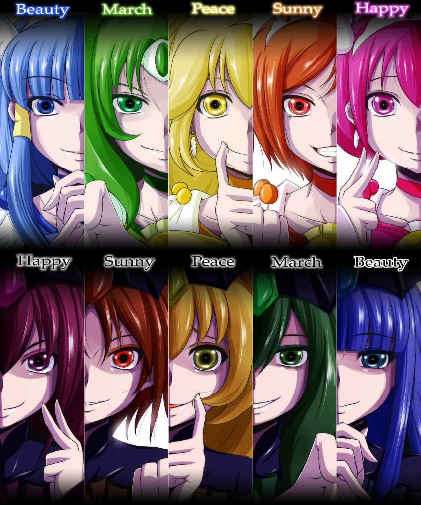 10s 6+girls absurdres aoki_reika bad_end_beauty bad_end_happy bad_end_march bad_end_peace bad_end_precure bad_end_sunny blonde_hair blue_eyes blue_hair bodysuit character_name cure_beauty cure_happy cure_march cure_peace cure_sunny green_eyes green_hair highres hino_akane_(smile_precure!) hoshizora_miyuki kise_yayoi long_hair magical_girl midorikawa_nao multiple_girls nishi_koutarou orange_hair out_of_frame pink_eyes pink_hair precure rainbow_order red_eyes short_hair smile smile_precure! tiara yellow_eyes