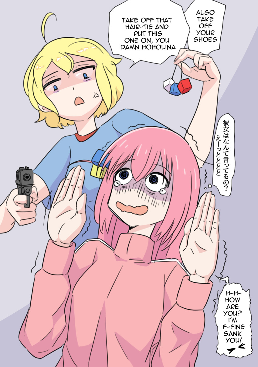 2girls absurdres ahoge anger_vein angry at_gunpoint bags_under_eyes blonde_hair blue_eyes blue_shirt bocchi_the_rock! clenched_hand constricted_pupils crimea-chan crying crying_with_eyes_open cube_hair_ornament drawfag english_text engrish_text glaring gloom_(expression) gotoh_hitori gun hair_between_eyes hair_ornament handgun hands_up high_collar highres holding holding_gun holding_weapon imminent_undressing jacket multiple_girls non-web_source open_mouth original pink_hair pink_jacket pink_track_suit racism ranguage romanian_drawfag russia russian_cube_hair_ornament scared shaded_face shirt short_hair sidelocks speech_bubble surprised tearing_up tears threat track_jacket track_suit translated trembling wavy_mouth weapon wide-eyed