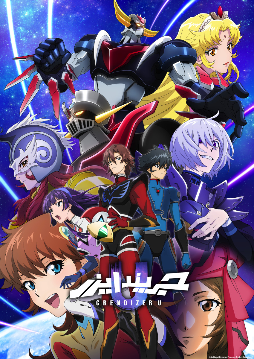 absurdres arabic_text artist_request blue_eyes bodysuit brown_hair cassado_zeola_whiter company_name copyright_name copyright_notice duke_fleed grendizer grendizer_(grendizer_u) grendizer_u highres kabuto_kouji long_hair looking_at_viewer makeup makiba_hikaru maria_grace_fleed mazinger_(series) mazinger_z mazinger_z_(mecha) mecha multicolored_bodysuit multiple_boys multiple_girls official_art open_mouth red_bodysuit robot rubina_beryl_vega skin_tight smile teronna_aqua_vega ufo_robo_grendizer yumi_sayaka