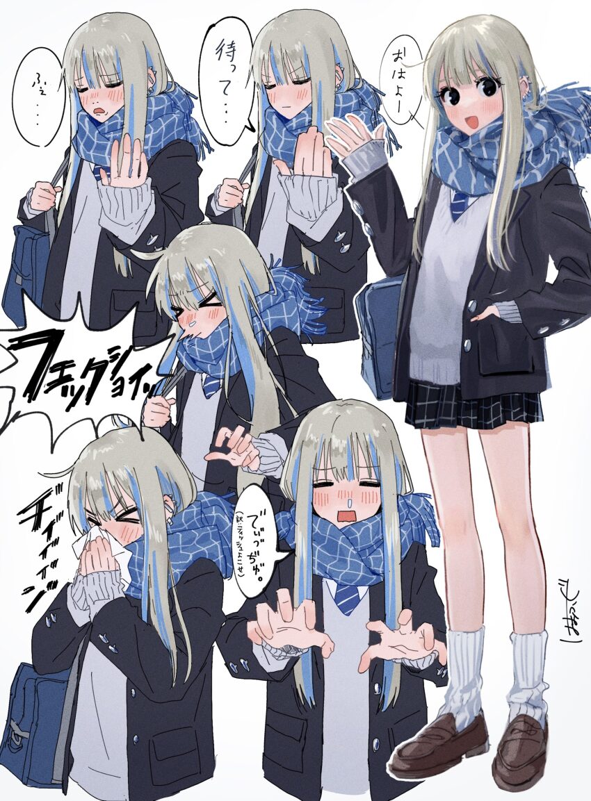 &gt;_&lt; 1girl absurdres bag black_eyes black_skirt blonde_hair blowing_nose blue_background blue_hair blue_necktie blue_scarf blush brown_footwear buttoned_cuffs buttons closed_eyes ear_piercing enpera full_body grey_jacket grey_sweater gyaru hamafugu hand_in_pocket hand_up handkerchief highres holding holding_handkerchief holding_strap jacket kogal loafers long_hair long_sleeves looking_at_viewer loose_socks miniskirt multicolored_hair multiple_views necktie open_clothes open_jacket open_mouth original piercing plaid_clothes plaid_scarf plaid_skirt pleated_skirt ribbed_socks scarf school_bag school_uniform second-party_source shoes signature simple_background skirt sleeves_past_wrists sneezing snot socks speech_bubble standing straight_hair streaked_hair striped_necktie sweater translation_request upper_body v-neck white_background white_socks