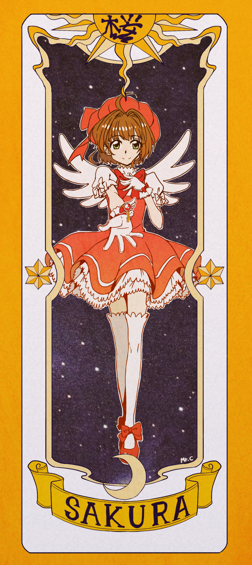 1990s_(style) 1girl absurdres card card_(medium) cardcaptor_sakura clow_card dress female_focus full_body green_eyes hat highres kinomoto_sakura kinomoto_sakura_(magician) looking_at_viewer md5_mismatch mr.c_(bchana) retro_artstyle short_hair solo thighhighs wings