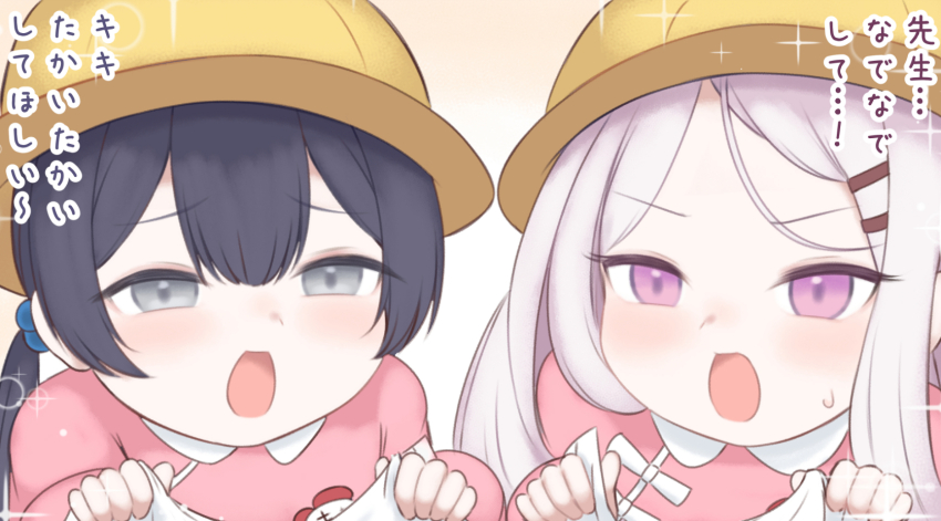 black_hair blue_archive double_bun grey_eyes hair_bun hat highres hina_(blue_archive) kindergarten_uniform kisaki_(blue_archive) kisaki_(kindergarten_uniform)_(blue_archive) long_hair nipruku open_mouth purple_eyes white_hair