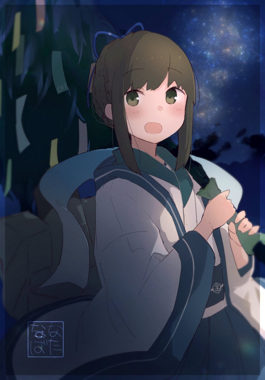 1girl absurdres alternate_costume bamboo fubuki_(kancolle) green_eyes hair_ribbon highres japanese_clothes kantai_collection kimono looking_at_viewer ma_rukan medium_hair milky_way night night_sky open_mouth orihime_(tanabata) ribbon sky smile star_(sky) starry_sky tanabata tanzaku yukata