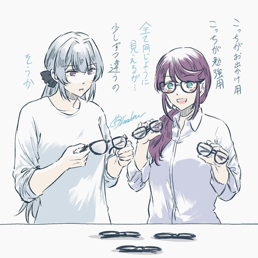 2girls :d aqua_eyes artist_name bell black-framed_eyewear black_ribbon blush collared_shirt commentary_request glasses grey_background grey_hair hair_between_eyes hair_intakes hair_ribbon hands_up highres holding holding_removed_eyewear hoshimi_junna jingle_bell long_hair looking_at_object low_side_ponytail multiple_girls open_mouth parted_lips purple_eyes purple_hair ribbon shirt shoujo_kageki_revue_starlight shoujo_kageki_revue_starlight_-re_live- shozoku side_ponytail signature simple_background sleeveless smile standing table teeth three-quarter_sleeves translated unworn_eyewear upper_body upper_teeth_only very_long_hair white_shirt yukishiro_akira
