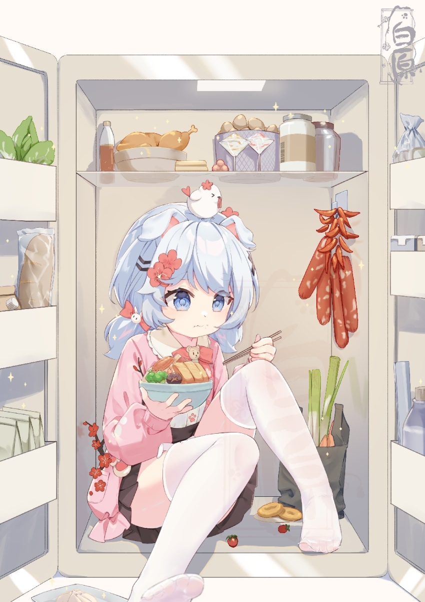 1girl animal animal_ear_legwear animal_ears animal_on_head artist_logo artist_request baiyuan_yaoyao bear_brooch bird bird_on_head black_skirt blouse blue_eyes blue_hair bottle bow bowl bowtie branch bread chicken children&#039;s_day chopsticks collared_shirt commentary_request convenient_leg dog_ear_legwear dog_ears dog_girl eating egg flower food food_request frilled_shirt_collar frills fruit full_body hair_bow hair_flower hair_ornament hairclip high-waist_skirt highres holding holding_bowl holding_chopsticks in_container in_refrigerator indie_virtual_youtuber jacket jar knees_up lettuce light_blue_hair logo long_sleeves low_twintails medium_hair no_shoes on_head paw_print pink_jacket pleated_skirt puffy_long_sleeves puffy_sleeves rabbit_hair_ornament red_bow red_flower refrigerator refrigerator_interior sausage second-party_source shirt sitting skirt solo sparkle spring_onion strawberry thighhighs twintails virtual_youtuber wavy_mouth white_hair white_shirt white_thighhighs wing_collar x_hair_ornament zettai_ryouiki