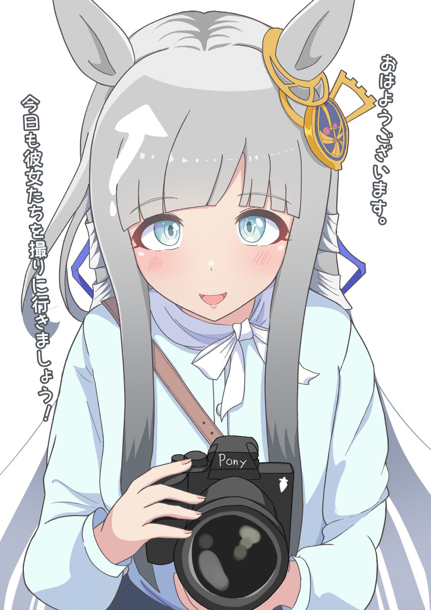1girl absurdres blue_eyes blush breasts camera casual chrono_genesis_(umamusume) commentary_request grey_hair hair_between_eyes hair_ornament hard7v2 highres holding holding_camera horse_girl looking_at_viewer open_mouth simple_background small_breasts solo translation_request umamusume white_background