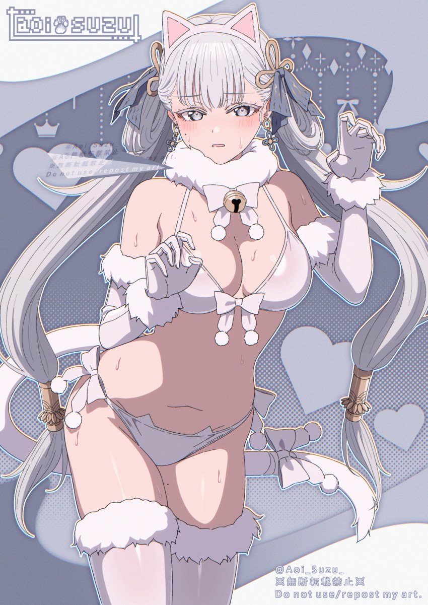 1girl alternate_costume animal_ear_hairband animal_ears aoi_suzu artist_logo bare_shoulders bell blush bow bowtie bra breasts cat_ear_hairband cat_ear_panties cat_ears cat_lingerie cat_tail cleavage colored_eyelashes commentary_request cowboy_shot earrings elbow_gloves fake_animal_ears fur-trimmed_gloves fur-trimmed_thighhighs fur_trim gloves grey_bow hair_bow hairband hands_up highres jewelry jinhsi_(wuthering_waves) logo long_hair looking_at_viewer low_twintails medium_breasts meme_attire mole mole_on_thigh multiple_hair_bows navel panties parted_lips solo stomach sweat tail thighhighs thighs twintails underwear very_long_hair white_bow white_bowtie white_bra white_eyelashes white_eyes white_gloves white_hair white_panties white_tail white_thighhighs wuthering_waves