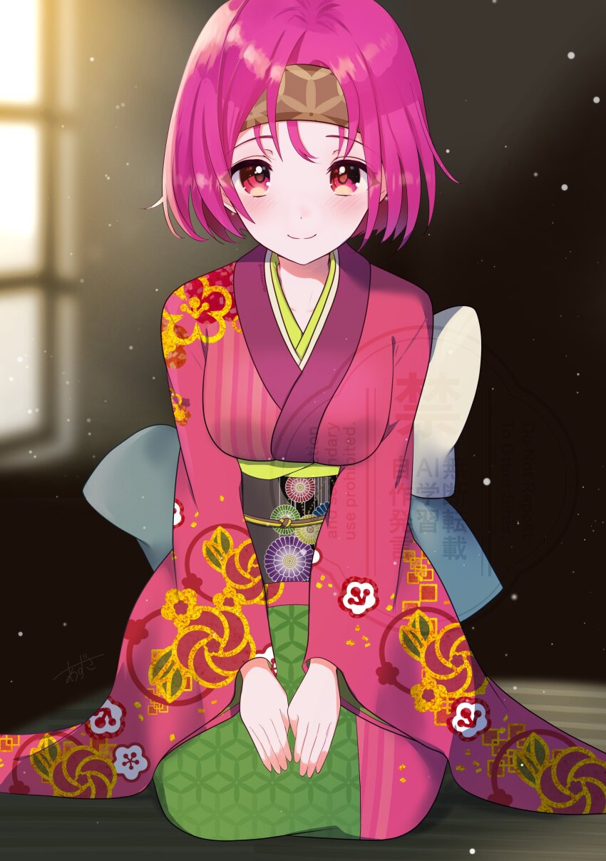1girl absurdres alternate_costume azusa_(azchemist63) breasts fire_emblem fire_emblem:_the_sacred_stones floral_print floral_print_kimono hair_between_eyes hands_on_own_knees headband highres indoors japanese_clothes kimono kneeling light_particles looking_at_viewer medium_breasts neimi_(fire_emblem) nintendo obi pink_hair pink_kimono print_kimono red_eyes sash seiza short_hair sitting smile solo tasuki tatami watermark wide_sleeves window