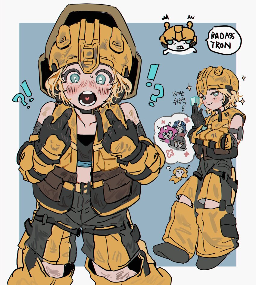 !? 1girl b-127_(transformers_one) bishojoukejoa blue_eyes bumblebee_(transformers) chibi d-16_(transformers_one) elita_one_(transformers_one) energon energon_cube helmet highres imagining korean_text orion_pax_(transformers_one) sleeping transformers transformers_one yellow_helmet