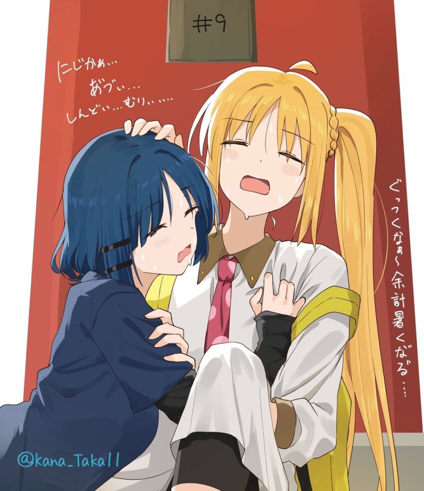 2girls ahoge alternate_costume backpack bag black_leggings black_sleeves blonde_hair blue_hair blue_shirt blush bocchi_the_rock! closed_eyes collared_shirt crying facing_viewer hair_ornament hair_over_one_eye hairpin hand_on_another&#039;s_arm hand_on_another&#039;s_chest hand_on_another&#039;s_head highres ijichi_nijika kanaria_hisagi knee_up layered_sleeves leggings long_hair long_sleeves medium_hair mole mole_under_eye multiple_girls necktie open_mouth pants parted_bangs peanut_mouth polka_dot_necktie red_background red_necktie shirt short_over_long_sleeves short_sleeves side_ponytail sidelocks sitting sleeves_past_wrists teardrop translation_request twitter_username upper_body white_background white_pants white_shirt yamada_ryo yellow_bag