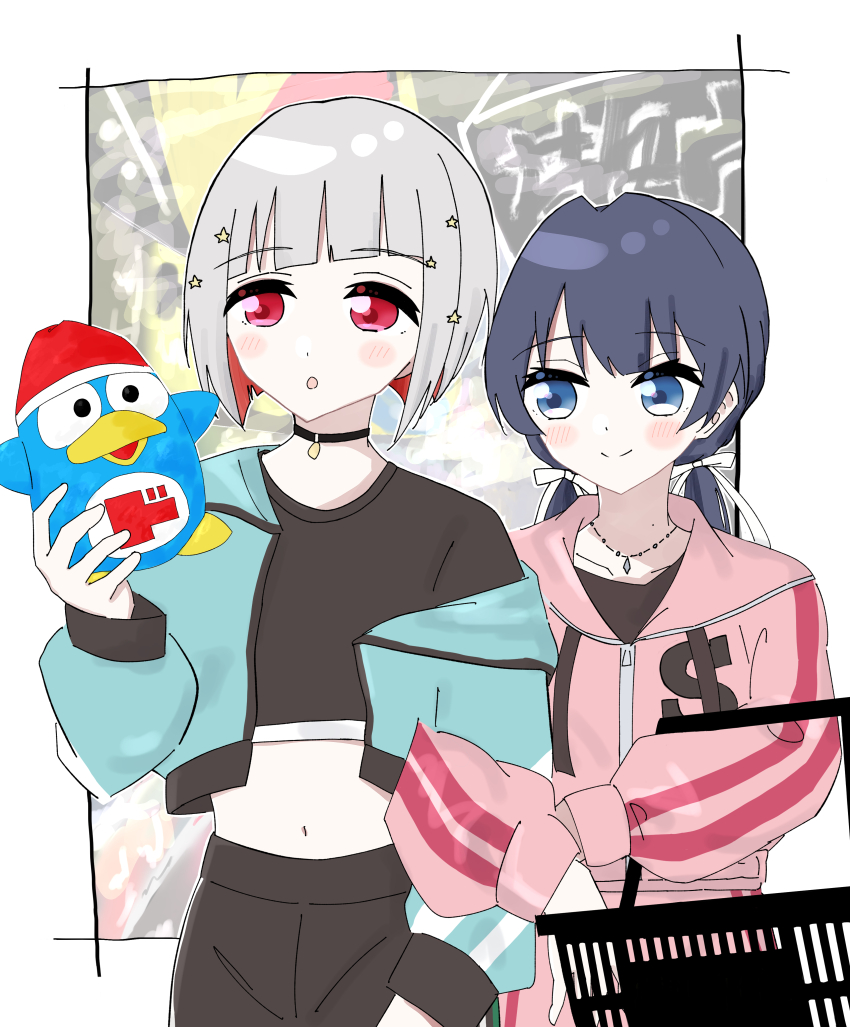 2girls :o absurdres aqua_jacket black_choker black_shirt black_shorts blue_eyes blue_hair bob_cut choker closed_mouth collarbone colored_inner_hair cowboy_shot cropped_shirt diagonal_bangs diamond_necklace doll don_quijote_(store) donpen grey_hair hair_ornament hair_ribbon highres holding holding_doll inverted_bob jacket link!_like!_love_live! long_hair long_sleeves love_live! low_twintails magu_(cv_mgmgcup) midriff mole mole_on_neck multicolored_hair multiple_girls murano_sayaka navel official_alternate_costume open_clothes open_jacket open_mouth pink_jacket pink_shorts puffy_long_sleeves puffy_sleeves red_eyes red_hair ribbon shirt shopping_basket short_hair shorts single_off_shoulder split_mouth star_(symbol) star_hair_ornament streaked_hair twintails virtual_youtuber white_ribbon yugiri_tsuzuri