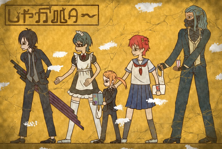 10s 5boys apron black_footwear black_gloves black_hair black_pants black_suit blonde_hair blue_sailor_collar blue_skirt borr commentary_request cosplay crack crossdressing egyptian_art finger_gloves formal_clothes glasses gloves green_hair gridman_universe hibiki_yuuta highres kita_(7kita) maid male_focus mask max_(ssss.gridman) multiple_boys pants red_hair sailor_collar samurai_calibur shoes side_ponytail silver_hairband skirt ssss.gridman suit thighhighs twintails utsumi_shou white_apron white_legwear yellow_background