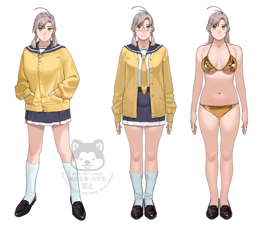 1girl absurdres adapted_costume alternate_costume antenna_hair arms_at_sides bespectacled bikini breasts cardigan full_body glasses gold_bikini green_eyes grey_hair hands_in_pockets highres kantai_collection kinugasa_(kancolle) kinugasa_kai_ni_(kancolle) looking_at_viewer low_twintails medium_breasts multiple_views neckerchief ojipon pleated_skirt purple_sailor_collar purple_skirt sailor_collar sailor_shirt shirt simple_background skirt socks standing swimsuit twintails watermark white_background white_shirt white_socks yellow_cardigan yellow_neckerchief