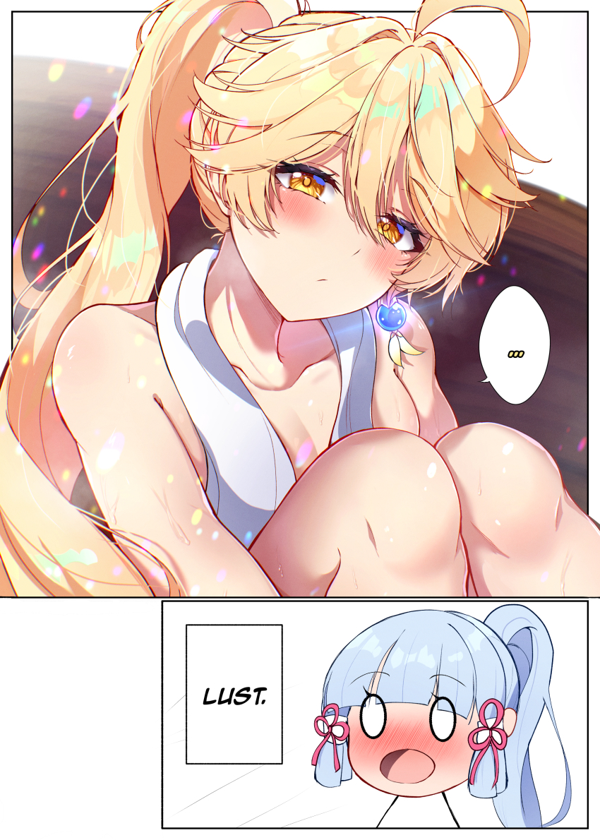 ... 0_0 1boy 1girl absurdres aether_(genshin_impact) aether_(hot_springs)_(genshin_impact) ahoge ayaka_(genshin_impact) bare_shoulders blonde_hair blue_hair blush collarbone commentary earrings english_commentary english_text genshin_impact highres jewelry light_blue_hair long_hair looking_at_viewer midori_(midori13579) official_alternate_costume ponytail single_earring speech_bubble spoken_ellipsis towel towel_around_neck very_long_hair yellow_eyes