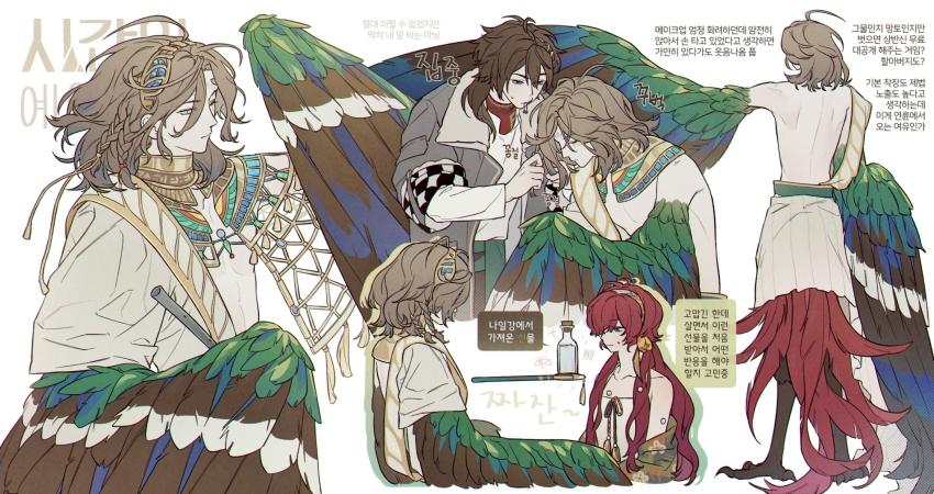 1girl 2boys ankh bare_shoulders bird_legs bird_tail bird_wings blue_eyes bottle braid braiding_hair breasts brown_hair capelet checkered_clothes closed_eyes closed_mouth coat cork corked_bottle dress eye_of_horus flute from_behind full_body g0ng_g0ng getian_(herald_of_horus)_(reverse:1999) getian_(reverse:1999) green_capelet hair_ornament hairclip hairdressing harpy_boy headband highres holding holding_flute holding_instrument instrument korean_commentary korean_text long_hair looking_ahead looking_at_another low_twintails medium_breasts monster_boy multiple_boys multiple_braids multiple_views name_day_(reverse:1999) official_alternate_costume one_eye_closed ponytail reverse:1999 shading_eyes shirt sweatdrop tail translation_request tunic twintails upper_body usekh_collar white_dress white_eyes white_shirt wings yenisei_(around_the_riverbend)_(reverse:1999) yenisei_(reverse:1999)