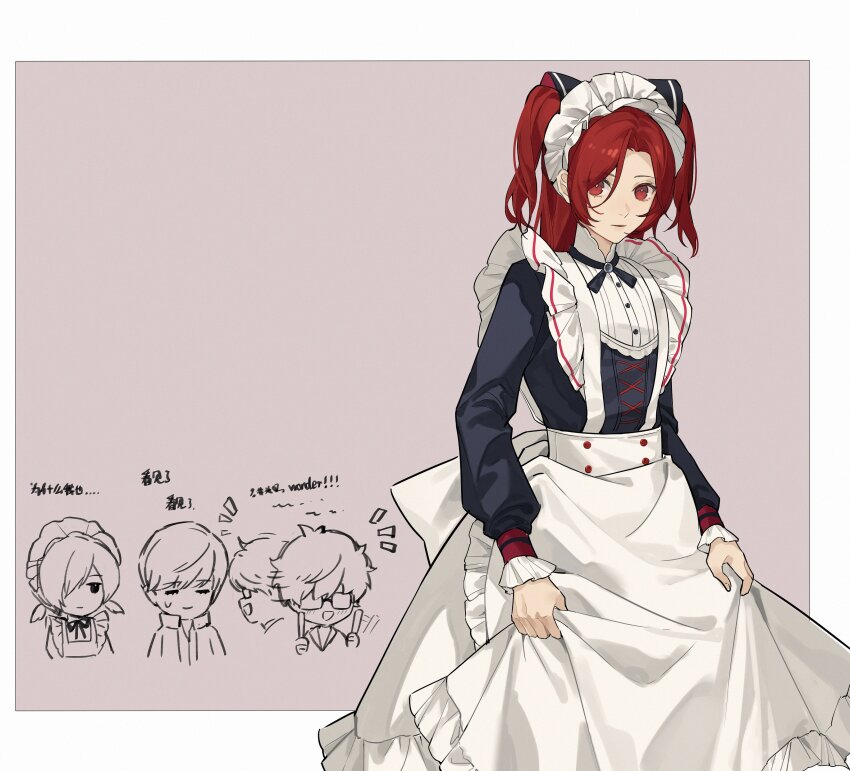 4boys absurdres alternate_costume amamiya_ren apron apron_hold back_bow black_shirt border bow chibi chibi_inset commentary english_commentary enmaided feet_out_of_frame grey_background hairband highres iroin11 kamishiro_nagisa long_hair long_sleeves looking_to_the_side maid maid_apron maid_headdress male_focus multiple_boys narukami_yu outside_border persona persona_3 persona_3:_dancing_moon_night persona_4 persona_5 persona_5:_the_phantom_x persona_dancing red_eyes red_hair shirt skirt solo_focus translation_request two_side_up white_apron white_border white_bow white_hairband white_skirt yuuki_makoto_(persona_3)