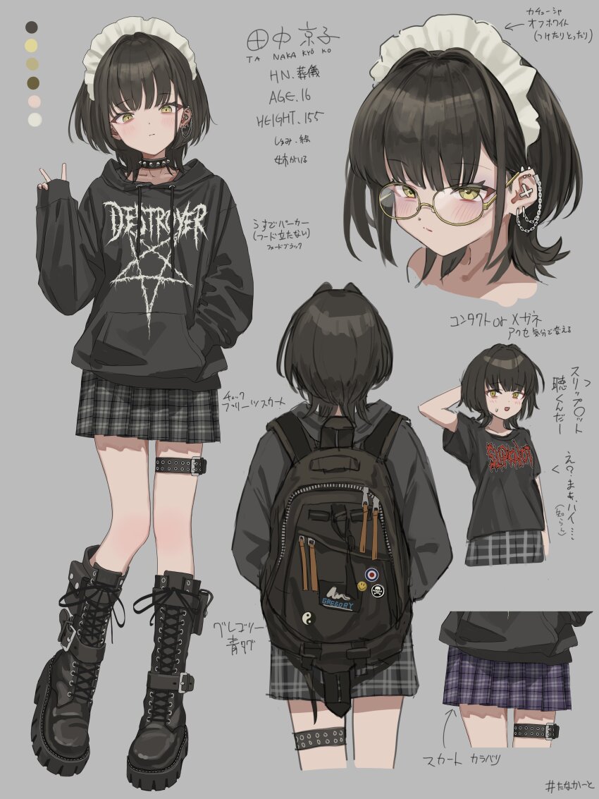 1girl absurdres bag belt_buckle black_boots black_choker black_hair black_hoodie black_shirt blush boots buckle chain character_name choker clothes_writing cross_piercing ear_piercing full_body gishiki_(gshk) glasses hairband highres hood hoodie jewelry lace-up_boots laces long_sleeves looking_at_viewer maid_headdress multiple_views original pentagram piercing reference_sheet school_bag shirt short_hair simple_background skirt slipknot spiked_choker spikes tanaka_kyouko thighlet yellow_eyes yin_yang zipper zipper_pull_tab
