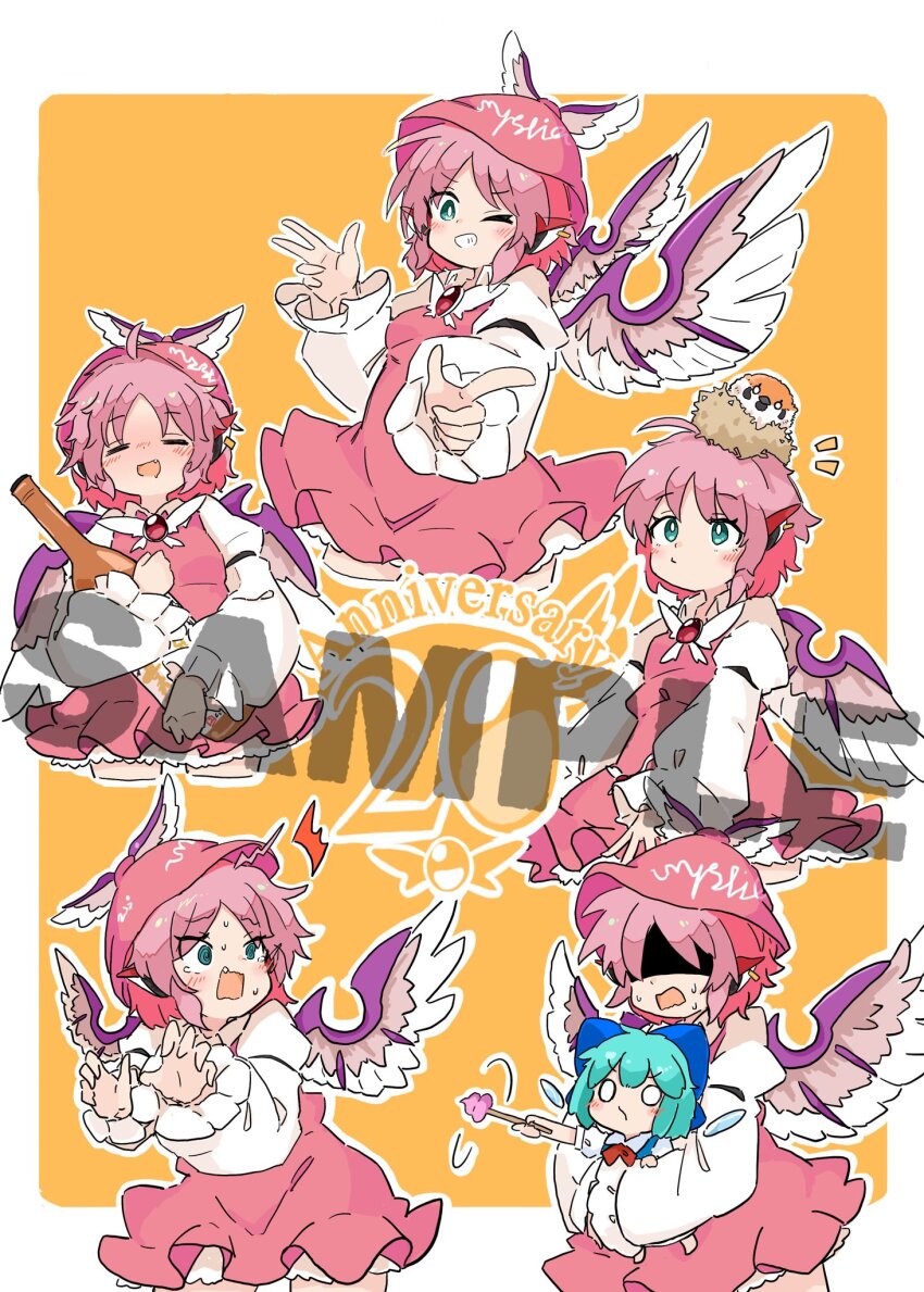 2girls animal animal_ears bird bird_ears bird_wings blue_bow blue_hair blush bow brown_dress brown_headwear cirno dress fairy frilled_dress frilled_sleeves frills grey_eyes grin hair_bow hat highres ice ice_wings long_sleeves multiple_girls multiple_views mystia_lorelei nest one_eye_closed pink_hair sample_watermark short_hair sleeve_garter smile sparrow tatutaniyuuto touhou watermark white_wings winged_hat wings
