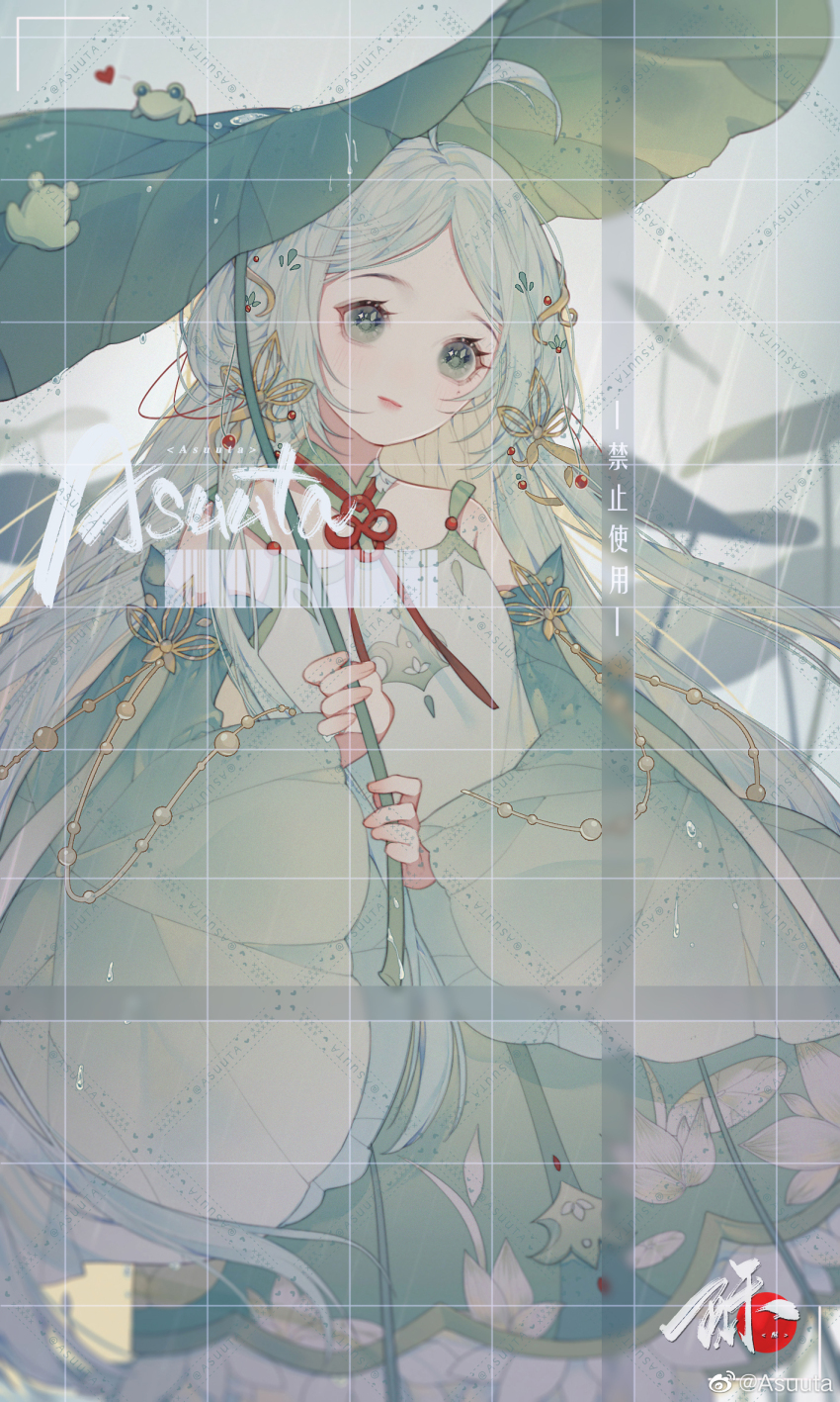 1girl ahoge artist_name asuuta barcode bare_shoulders beads butterfly_hair_ornament chinese_commentary closed_mouth commentary_request commission cowboy_shot detached_sleeves dress eyelashes floral_print flower forehead frilled_dress frills frog green_dress green_eyes green_sleeves grey_background grey_hair hair_beads hair_ornament heart highres holding holding_plant leaf_umbrella light_blush lily_pad lipstick long_hair long_sleeves looking_at_viewer lotus makeup medium_dress original oversized_plant pink_lips plant sample_watermark smile solo standing too_many_watermarks very_long_hair watermark watermark_grid weibo_watermark wide_sleeves