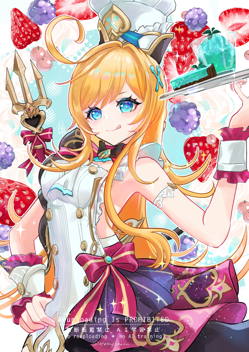 1girl :q absurdres ahoge apron blonde_hair blue_eyes blue_gemstone blush bow breasts chef_hat closed_mouth commentary_request escoffier_(genshin_impact) food fork_hair_ornament frilled_wrist_cuffs frills fruit gem genshin_impact grapes hand_on_own_hip hand_up hat heart heart_in_eye highres holding holding_tray karakusa_(ototsukiharu) long_hair mechanical_tail medium_breasts red_bow solo strawberry symbol_in_eye tail tongue tongue_out tray very_long_hair white_apron white_hat wrist_cuffs