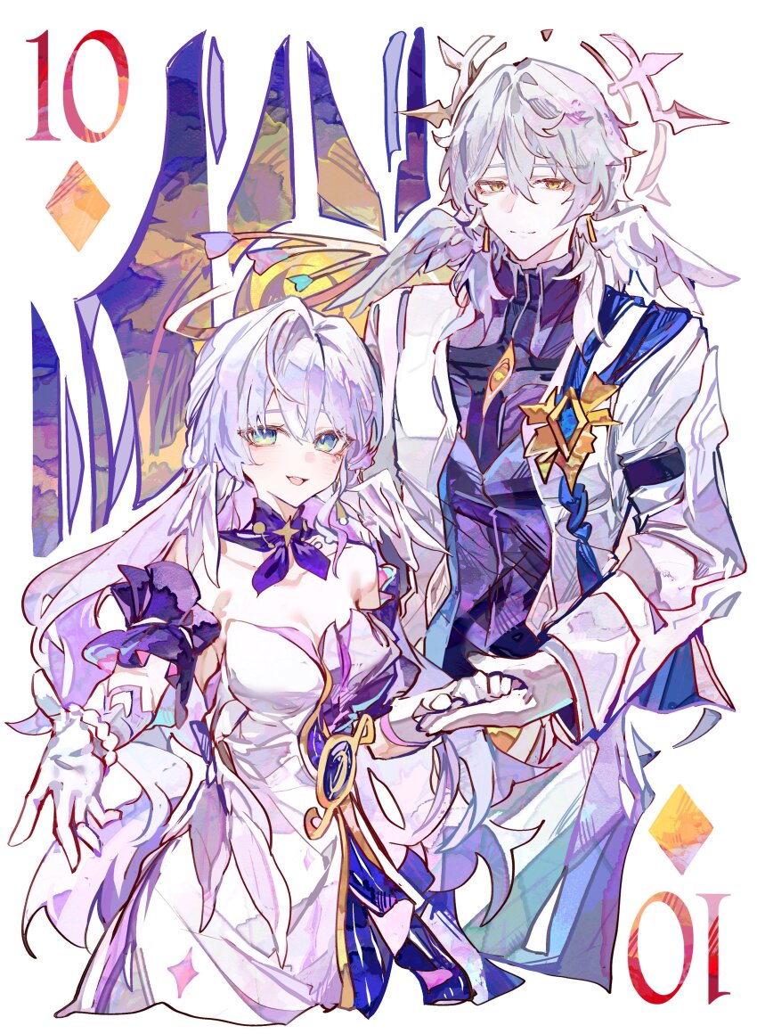 1boy 1girl :d absurdres blue_eyes brother_and_sister choker cocoballking detached_sleeves dress gloves grey_hair head_wings highres honkai:_star_rail honkai_(series) jacket long_hair long_sleeves looking_at_viewer open_clothes open_jacket open_mouth purple_choker purple_shirt robin_(honkai:_star_rail) shirt short_sleeves siblings smile strapless strapless_dress sunday_(honkai:_star_rail) very_long_hair white_dress white_gloves white_jacket wings