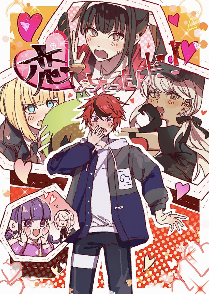 1boy 5girls ahoge black_bow black_hair blonde_hair blue_eyes blush border bow crying crying_with_eyes_open dark-skinned_female dark_skin grey_eyes hair_bow hands_up heart hetero highres holy_jumonji_sword kawana_tsubasa kirifuji_nozomi long_hair long_sleeves magadori_kyoshika mask messy_hair mojiro_moko multicolored_eyes multicolored_hair multiple_girls oosuzuki_kurara open_mouth pink_background purple_eyes purple_hair red_background red_bow red_eyes red_hair simple_background smile sumino_takumi tears teeth the_hundred_line_-last_defense_academy- tomato unworn_mask upper_teeth_only white_background white_border white_hair