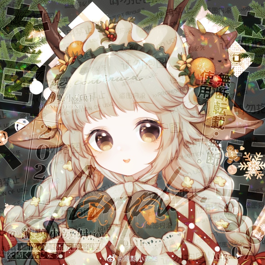 1girl animal_ears antlers argyle_capelet argyle_clothes armor bell bell_print black_background blunt_bangs boqing_xiao_guafu bow bowtie braid brown_eyes capelet chinese_commentary christmas christmas_ornaments commentary_request commission deer_ears dot_nose eyelashes eyeshadow flower frilled_hairband frills gingerbread_man green_bow green_hairband green_mittens grey_hair hair_bell hair_bow hair_flower hair_ornament hairband hands_on_own_chest happy highres horns japanese_armor light_blush light_particles long_hair low_twin_braids makeup mittens open_mouth orange_eyeshadow original pine_tree reindeer_antlers reindeer_hair_ornament smile snowflakes solo teeth too_many_watermarks tree twin_braids upper_body upper_teeth_only very_long_hair watermark weibo_watermark white_bow white_bowtie white_capelet white_flower white_hairband