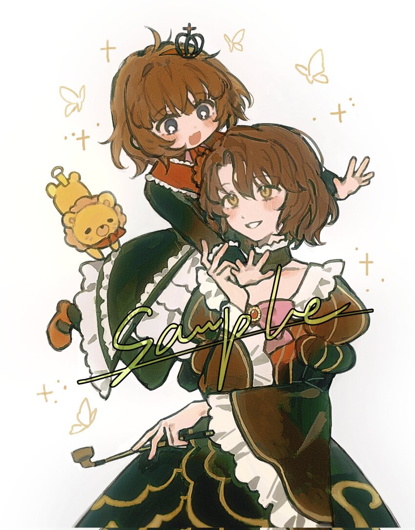 2girls black_dress blush brown_hair crown dress frilled_dress frills highres holding holding_smoking_pipe imminent_hug kkuang maria_(umineko) multiple_girls open_mouth sakutarou_(umineko) short_hair smile smoking_pipe sparkle spoilers umineko_no_naku_koro_ni ushiromiya_maria white_background yasu_(umineko) yellow_eyes