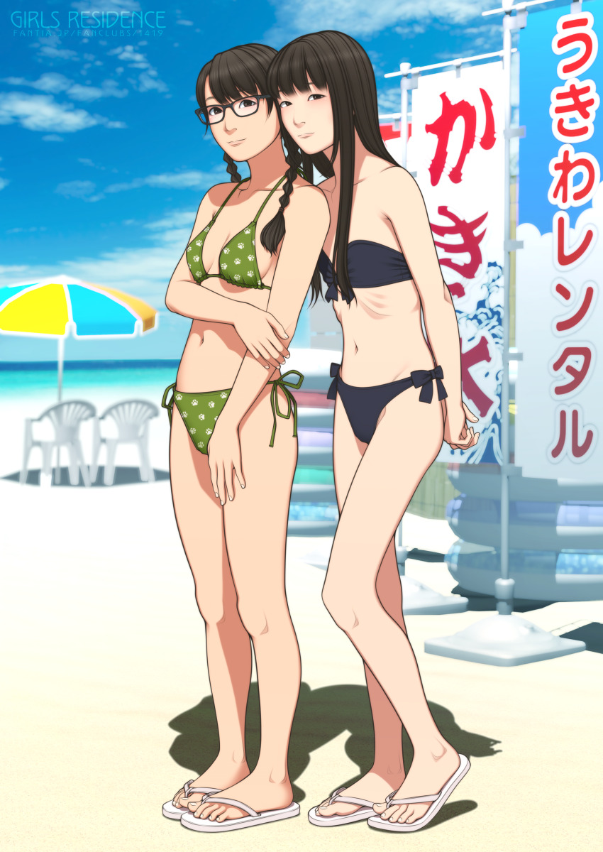 2girls absurdres arms_behind_back bare_shoulders barefoot beach bikini blue_bikini blue_sky blurry bow bow_bikini braid braided_twintails brown_hair cloud cloudy_sky day depth_of_field expressionless flip-flops full_body glasses green_bikini hand_on_own_thigh highres long_hair looking_at_viewer multiple_girls original outdoors ribs sandals shadow shinchou_ni_kansuru_kousatsu short_hair side-tie_bikini_bottom sidelocks sky standing swimsuit twin_braids