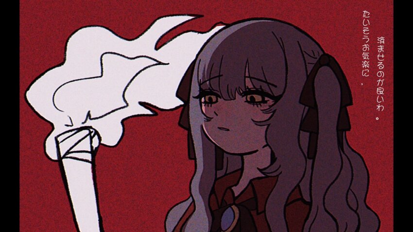 1girl adipocere_(vocaloid) ascot bang_dream! bang_dream!_it&#039;s_mygo!!!!! black_ascot black_ribbon blue_hair collared_shirt hair_ribbon highres long_hair lyrics maniyu216 oblivionis_(bang_dream!) open_mouth red_background ribbon shirt sidelocks simple_background solo togawa_sakiko torch translation_request two_side_up upper_body yellow_eyes