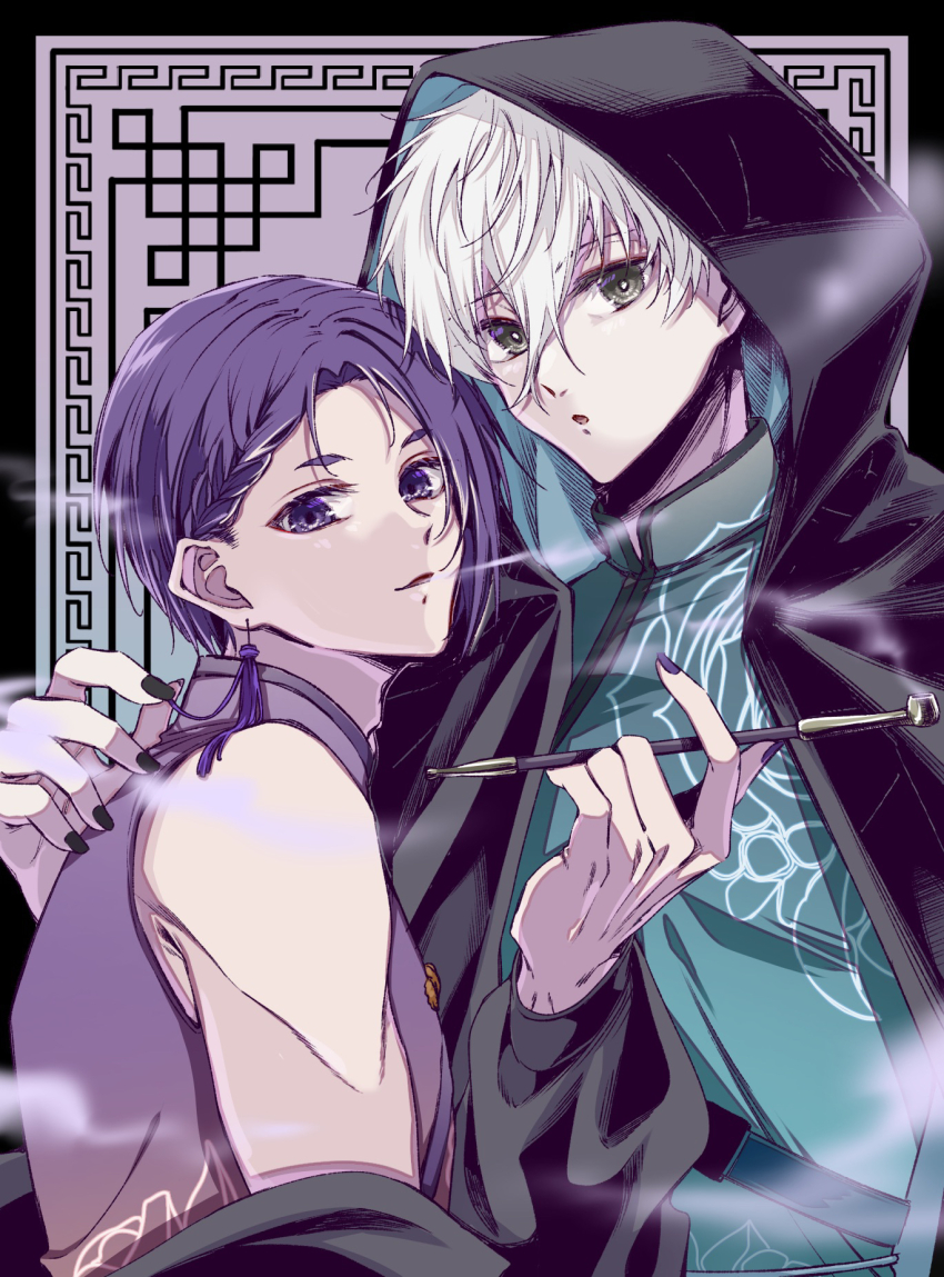 2boys bare_shoulders black_hood black_nails black_robe blue_lock commentary_request green_shirt grey_eyes highres hood hood_up looking_at_viewer male_focus mikage_reo multiple_boys nagi_seishirou purple_eyes purple_hair purple_shirt robe shirt short_hair sleeveless sleeveless_shirt smoking_pipe white_hair yomogi_(user_rvdf7243)