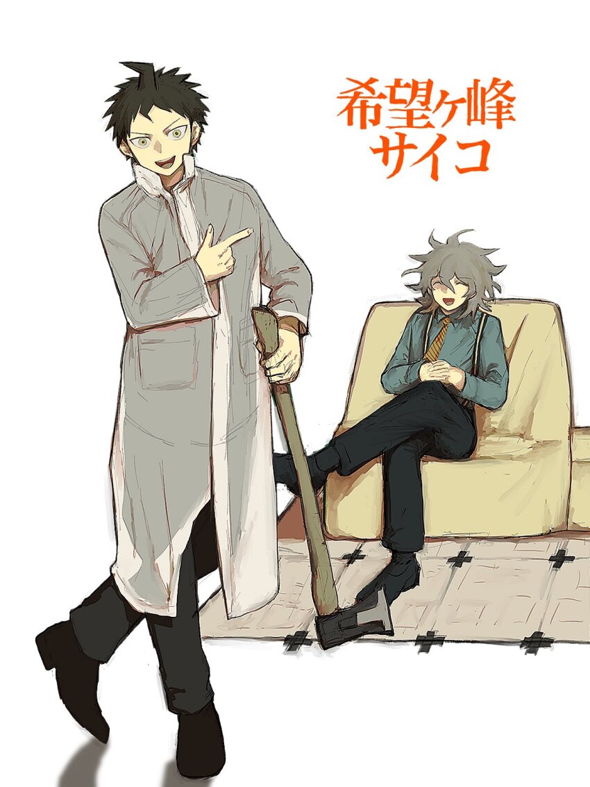 2boys ahoge american_psycho axe black_footwear black_pants blue_shirt brown_hair chair closed_eyes collared_shirt commentary_request copyright_name cosplay crossed_legs danganronpa_(series) danganronpa_2:_goodbye_despair full_body green_eyes grey_hair highres hinata_hajime holding holding_axe index_finger_raised ja_gi_(kmhnhiiz) komaeda_nagito long_sleeves looking_at_viewer male_focus multiple_boys necktie on_chair open_mouth pants patrick_bateman patrick_bateman_(cosplay) paul_allen paul_allen_(cosplay) raincoat see-through_clothes see-through_raincoat shirt shoes short_hair sitting smile spiked_hair standing striped_necktie suspenders white_background
