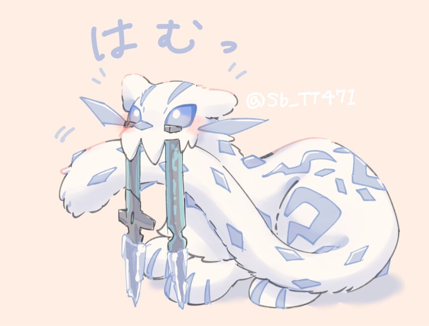 biting_own_tail blue_eyes blush body_markings chien-pao commentary_request highres ice nintendo no_humans pokemon pokemon_(creature) sb_tt471 shadow simple_background snow_leopard tail translation_request tusks twitter_username white_fur