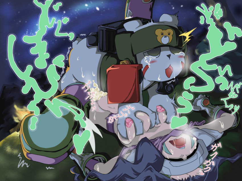 absurdres chackmon cum cum_in_pussy digimon digimon_(creature) digimon_frontier fairimon gloves head_wings highres long_hair mask sex size_difference vaginal wings