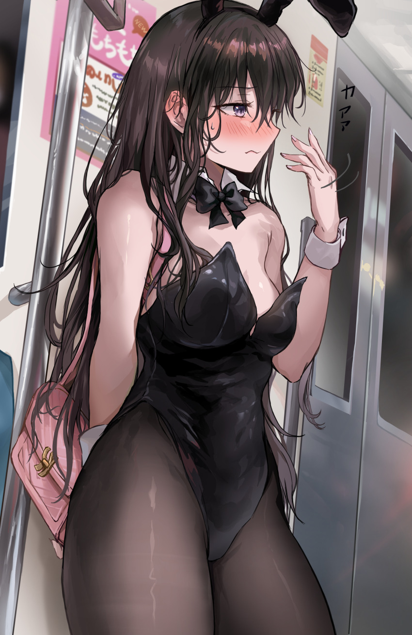 1girl absurdres animal_ears bag bare_shoulders black_bow black_bowtie black_pantyhose blush bow bowtie breasts brown_hair cleavage closed_mouth detached_collar fake_animal_ears highres holding holding_bag iseya_chiyori_(saya) leotard long_hair medium_breasts original pantyhose pink_bag playboy_bunny purple_eyes rabbit_ears saya_(mychristian2) solo sweatdrop train_interior