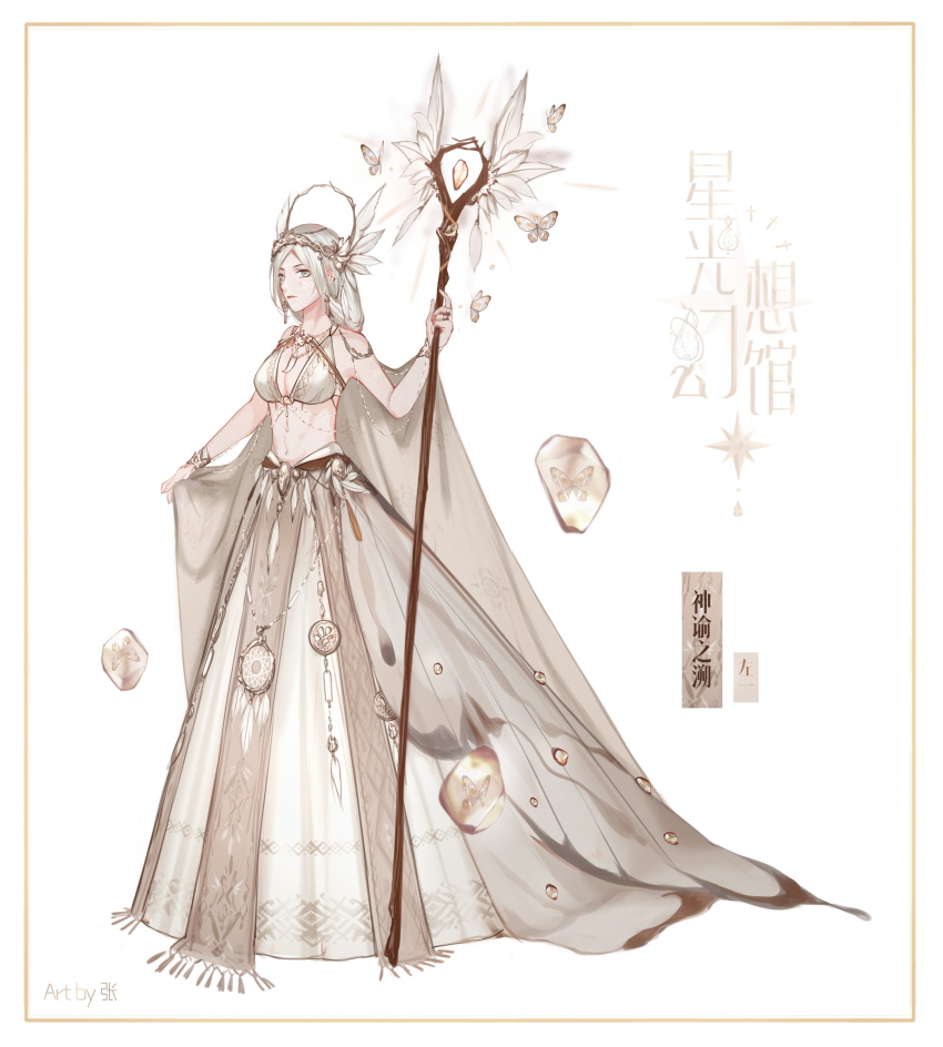 1girl absurdres amber_(gemstone) animal_print arabian_clothes artist_name bare_shoulders border bracelet breasts bug butterfly butterfly_print cape cape_hold character_name chinese_commentary chinese_text circlet cleavage commentary_request crop_top expressionless full_body gem gold_bracelet gold_circlet grey_cape grey_eyes grey_skirt head_wings highres holding holding_staff insect jewelry layered_skirt long_hair long_skirt looking_at_viewer midriff nikki_(series) shining_nikki shirt simple_background skirt sleeveless sleeveless_shirt solo staff standing stars_zhangzhang translation_request watermark white_background white_border white_butterfly white_hair white_shirt white_skirt wings