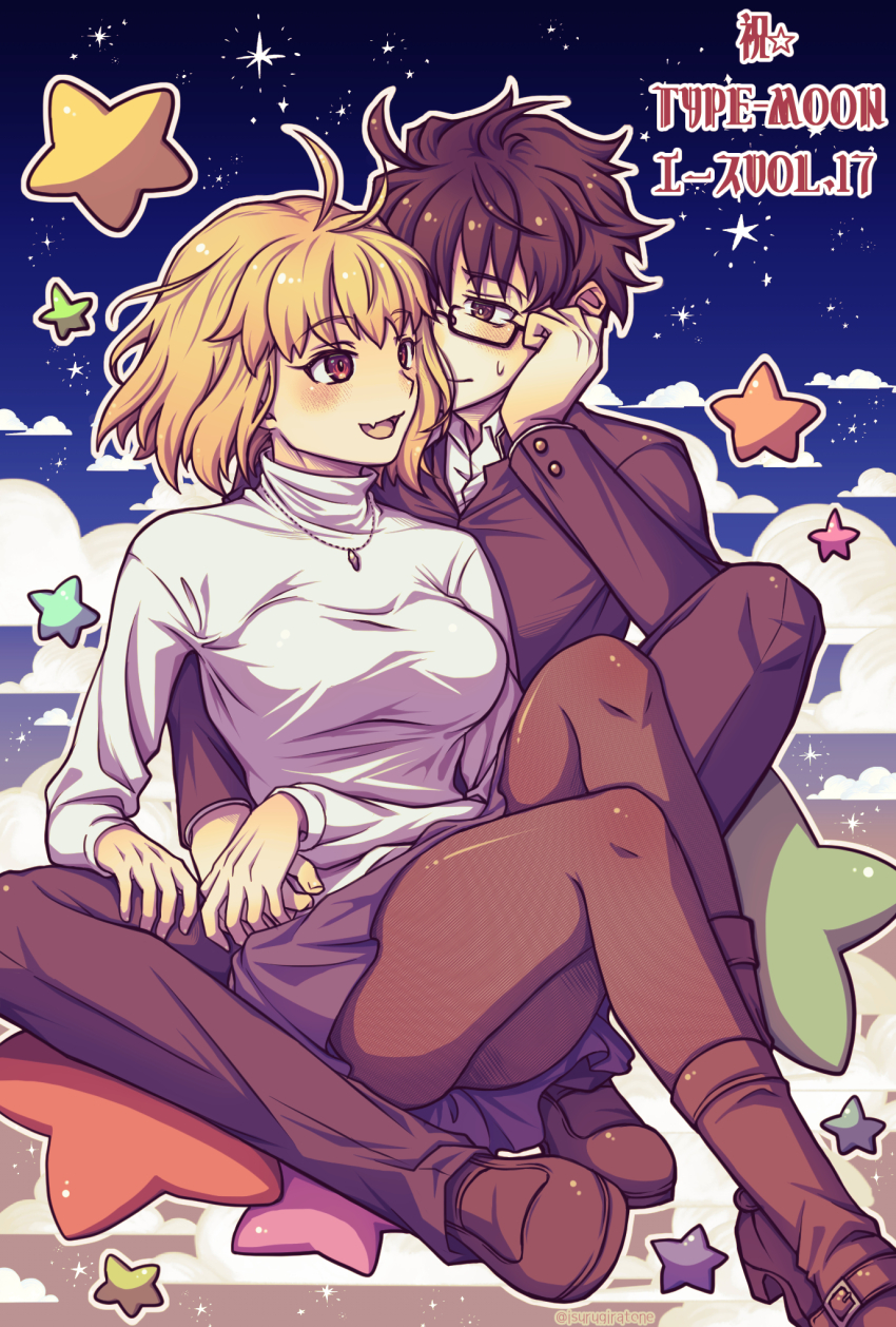 1boy 1girl :d ahoge arcueid_brunestud black_hair black_pantyhose black_shoes blonde_hair blush cloud cloudy_sky couple fang floating_hair highres holding_hands isurugiratone jewelry looking_at_another necklace night night_sky open_mouth pantyhose red_eyes school_uniform shoes short_hair sitting sitting_on_person sky smile souya_high_school_uniform star_(sky) sweater tohno_shiki tsukihime tsukihime_(remake) turtleneck turtleneck_sweater