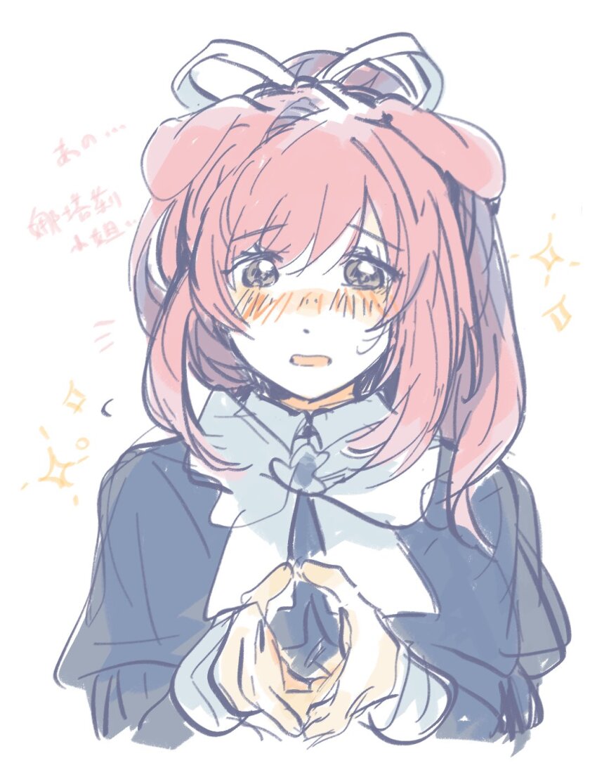 1girl animal_ears black_dress blush bow bowtie brown_eyes circle_hands diana_(akutsuka) dog_ears dress embarrassed flying_sweatdrops genkai_ol-san_wa_akuyaku_reijou-sama_ni_tsukaetai hair_ribbon highres kemonomimi_mode long_sleeves medium_hair nose_blush notice_lines open_mouth red_hair ribbon simple_background solo sparkle swept_bangs translation_request upper_body white_background white_bow white_bowtie white_ribbon woodonly